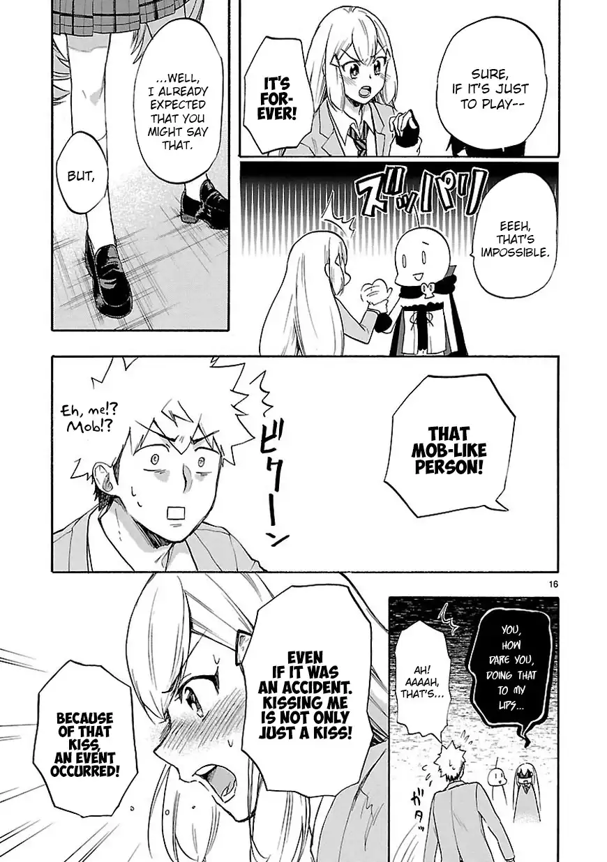 Renai Boukun Chapter 46.2 18